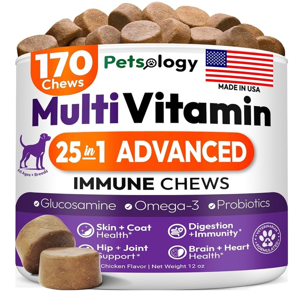 Multi Vitamin Immune Chews for Dogs - Brown